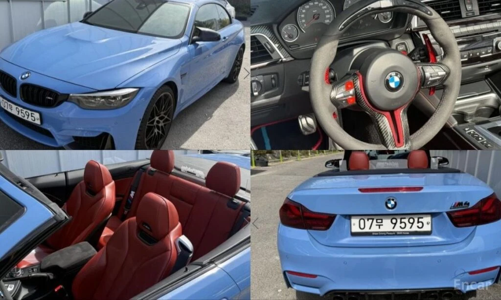 🚗 Новое объявление:
