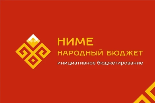 Уважаемые родители, друзья, коллеги!