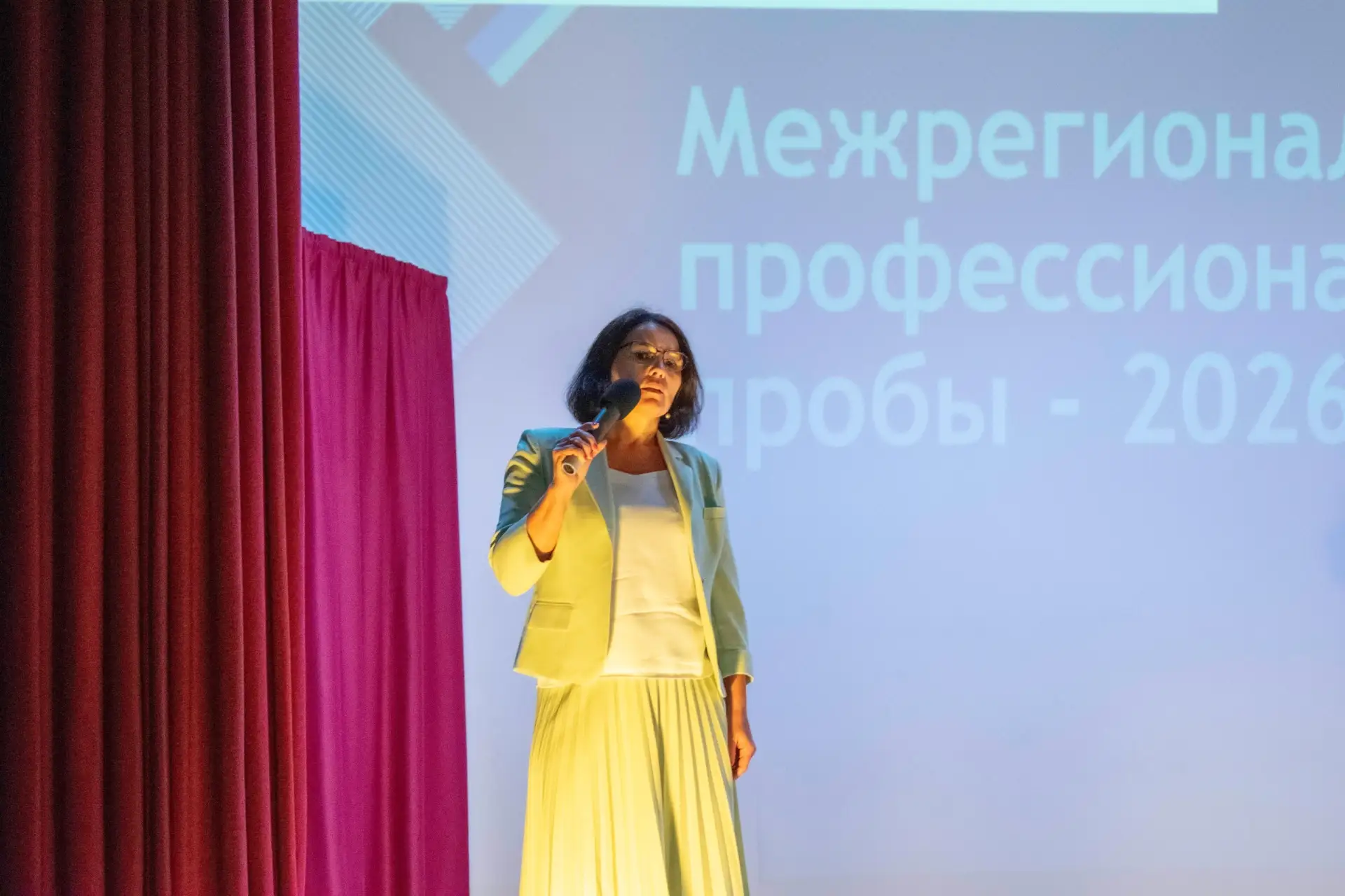💡Как понять, кем стать, когда вокруг сотни вариантов? Участники Межрегиональных профес...