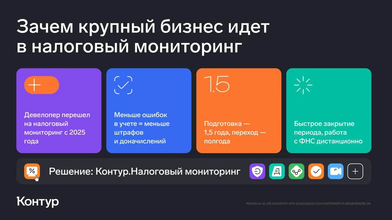 Изображение 1 к публикации «Кира Юхтенко»