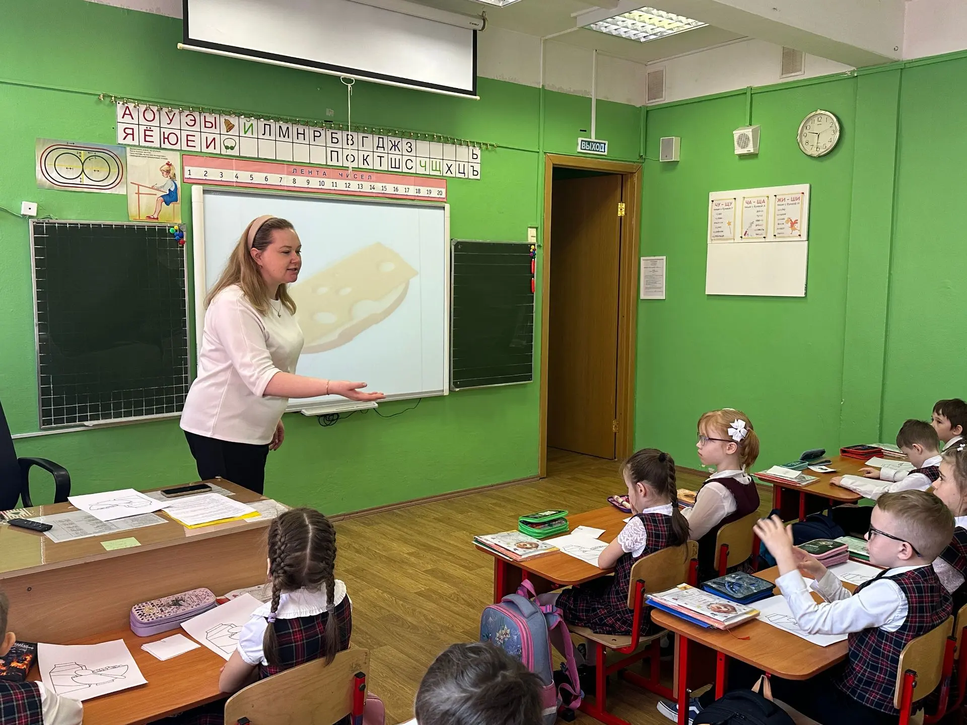 22 апреля в 1 «В» классе прошла беседа о здоровом образе жизни. Яковченко Е. Н. (ответственная по пи