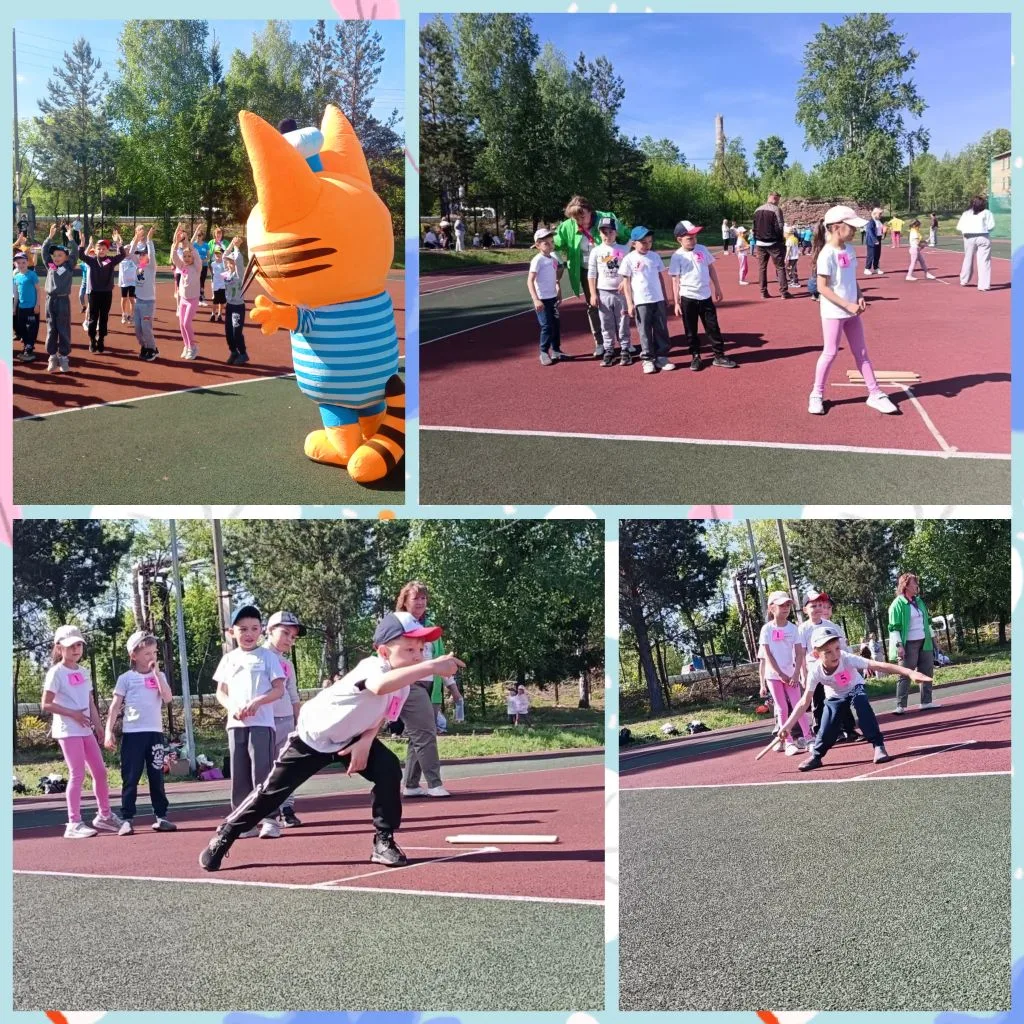 🏀 Фестиваль «Городошные забавы»: дошкольники покоряют городки! 🏀