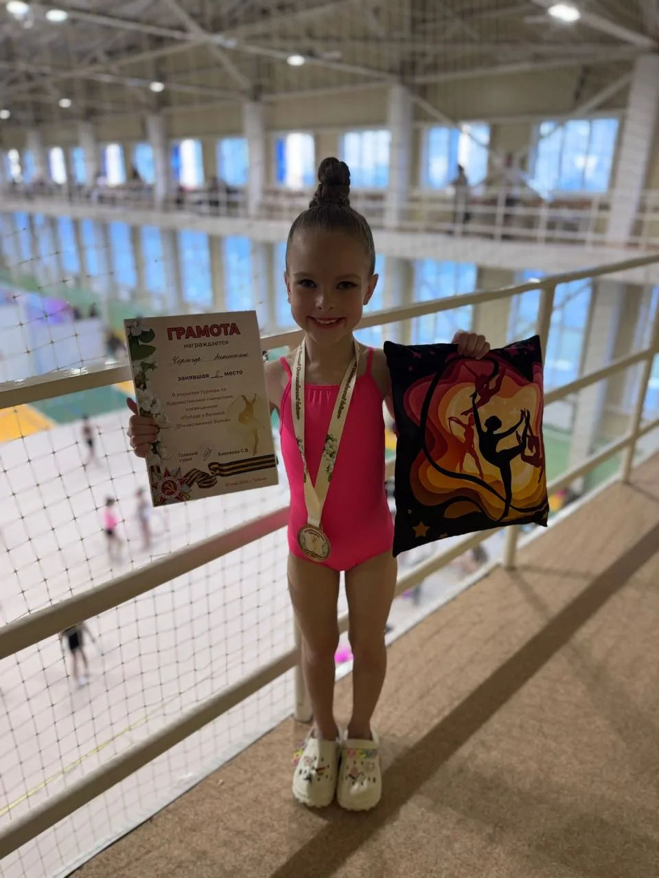 🥇 Поздравляем нашу чемпионку! 🥇  С огромной радостью сообщаем, что на соревнованиях по художественно