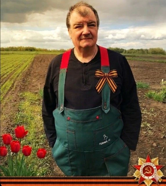 С Днем Великой Победы!