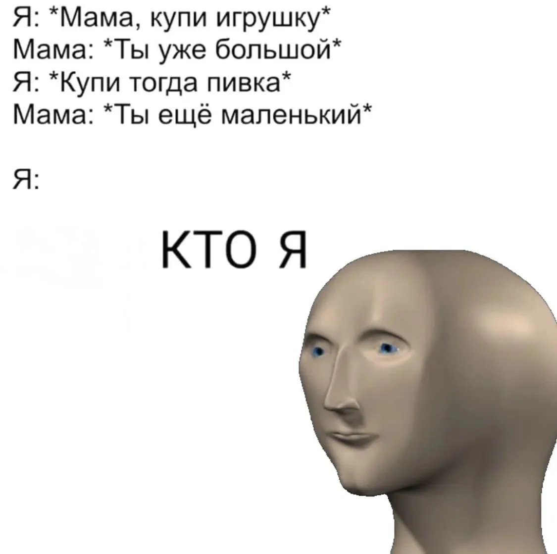 Ну и для доброго утра,добавлю