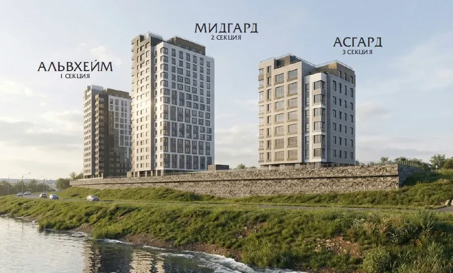 Мы построим свой мир⚡️