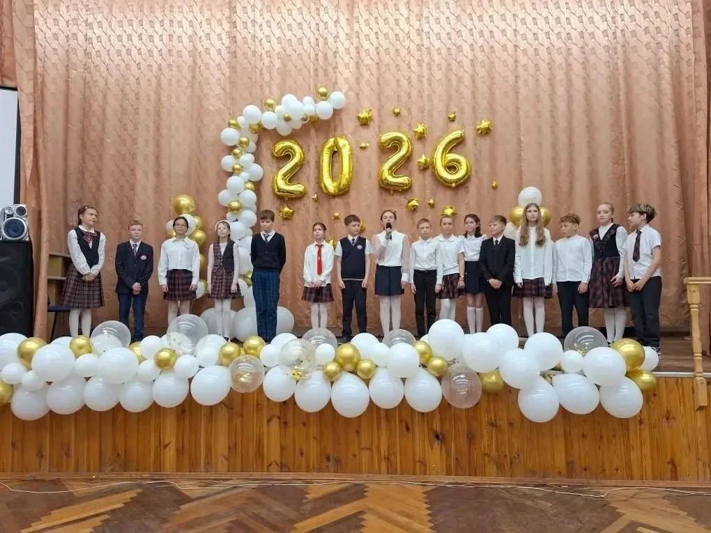 Прощай, начальная школа!🔔🌟  Сегодня в корпусе на Яхтенной прошел замечательный праздник, посвященный