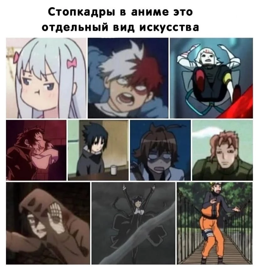 ОБОЖАЮ