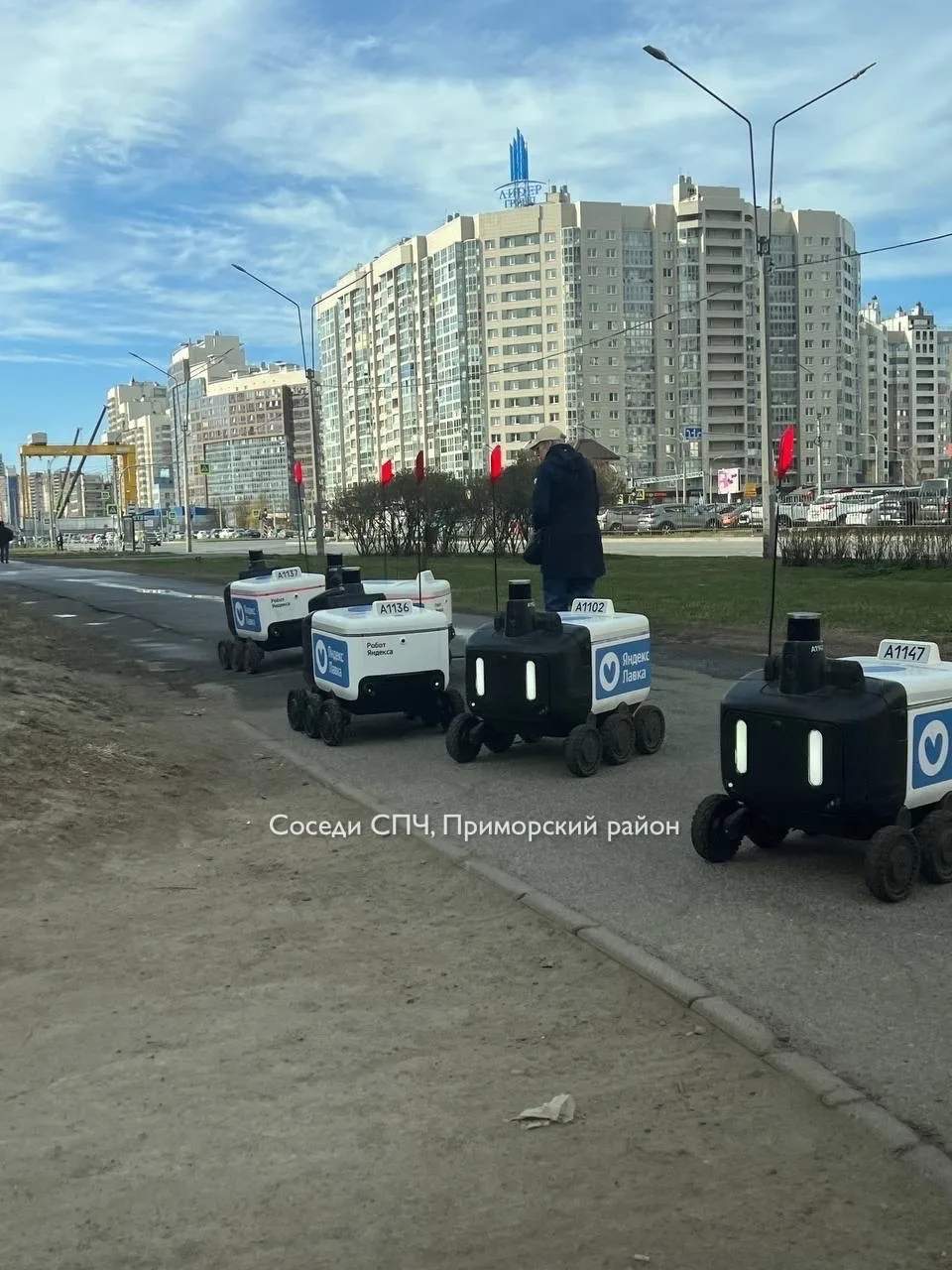 👀 Минтранс разработал проект ПДД для роботов-доставщиков: правила определят идентифика...