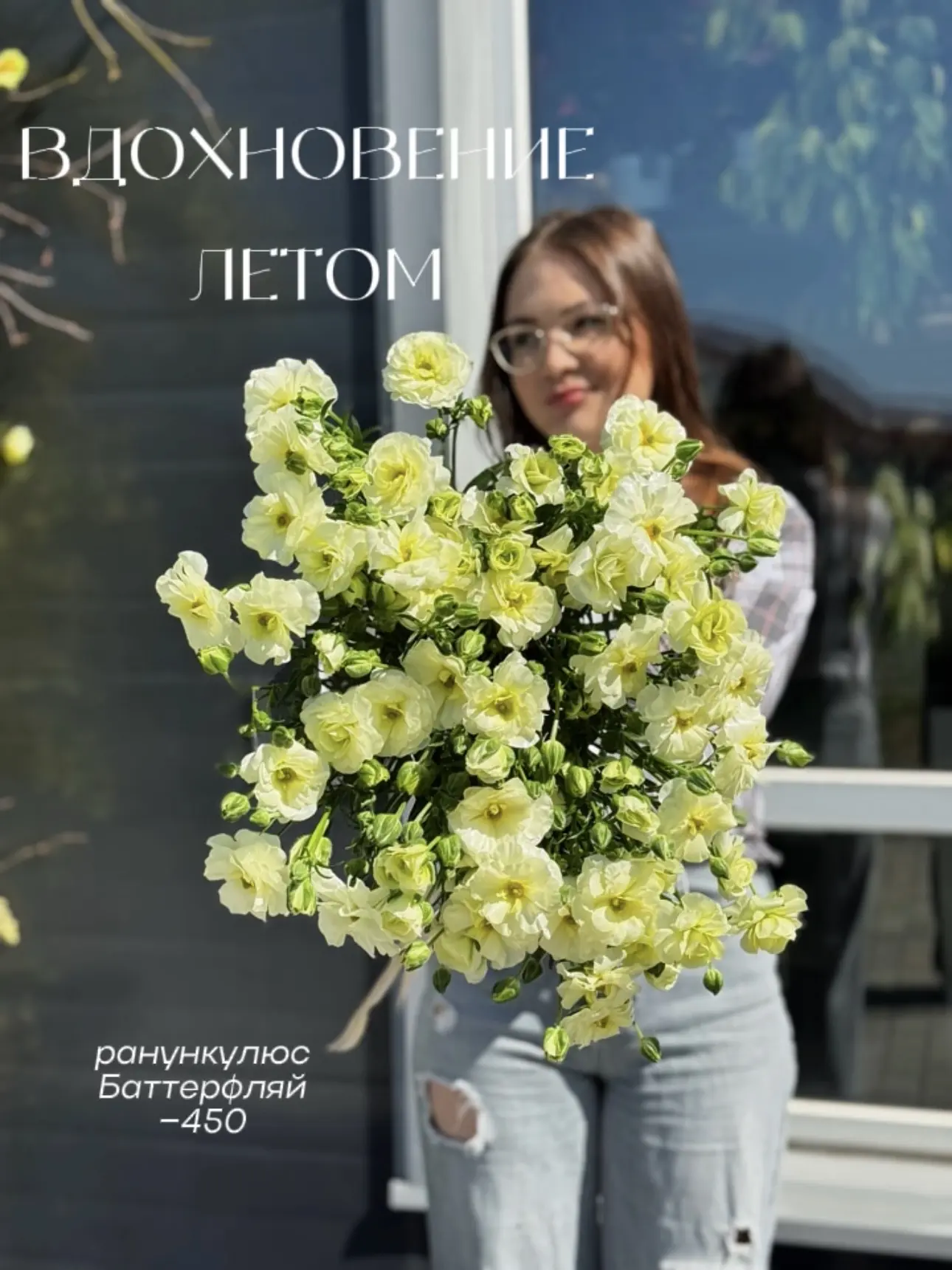 🔥Из-за них выходим в эфир в выходной
