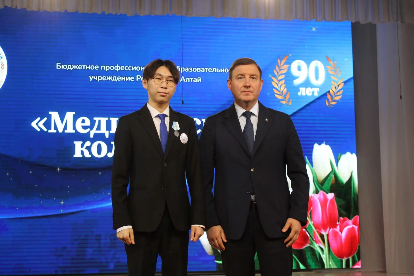 МЕДИЦИНСКОМУ КОЛЛЕДЖУ ИСПОЛНИЛОСЬ 90 ЛЕТ