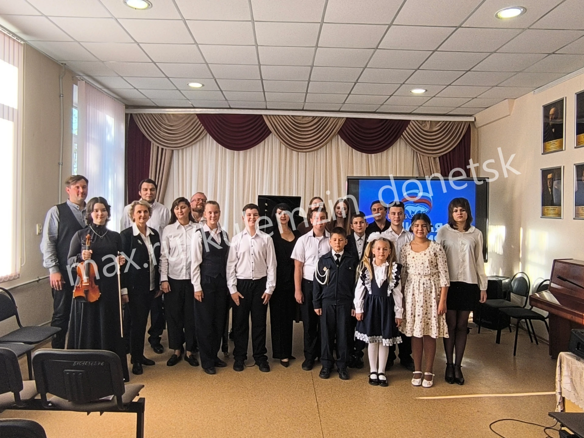 ❤️ В Детской школе искусств № 4 города Донецка состоялся праздничный концерт «Учитель в...