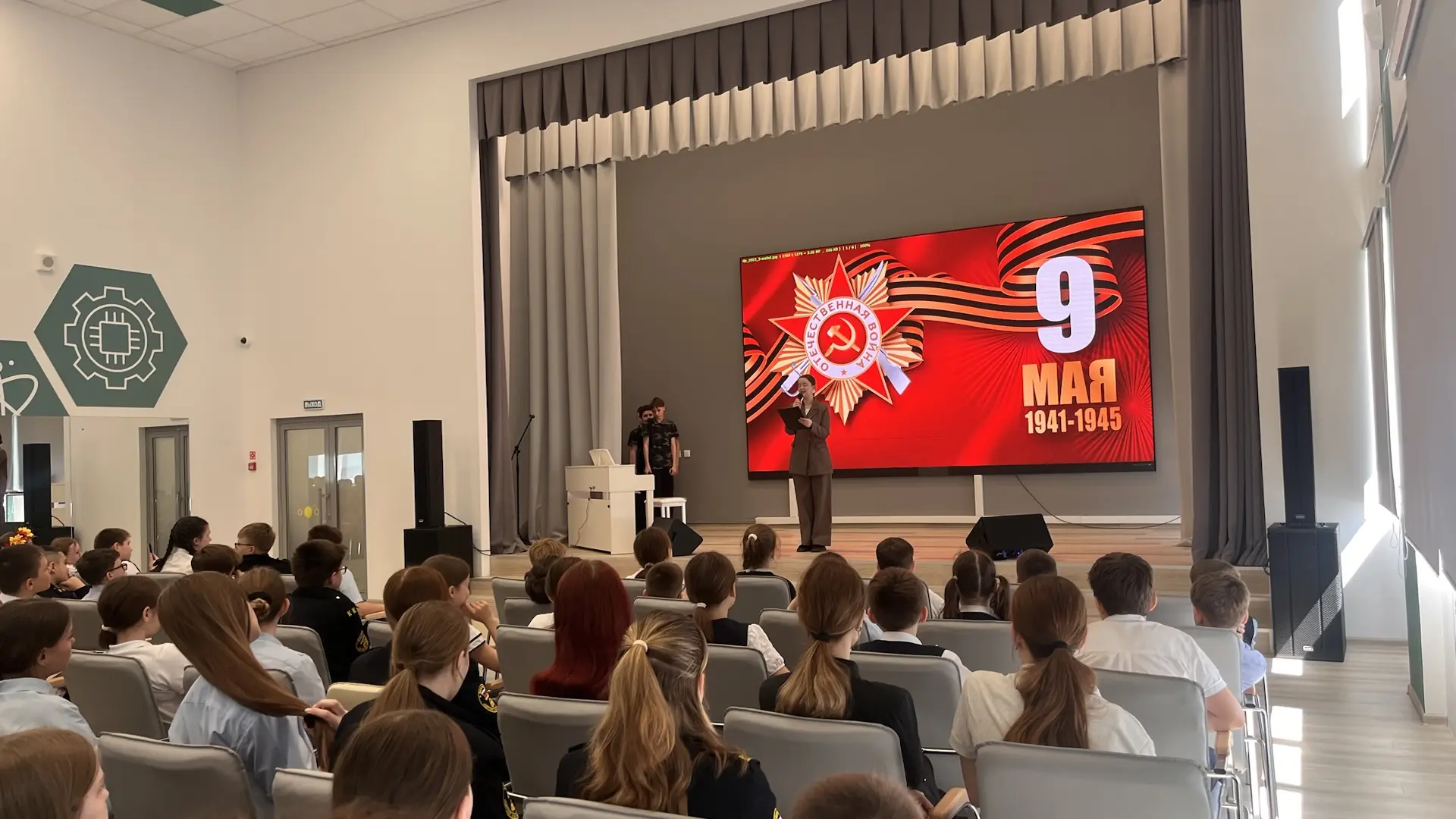 В рамках празднования 81-й годовщины Победы в Великой Отечественной войне наши ученики, обучающиеся 
