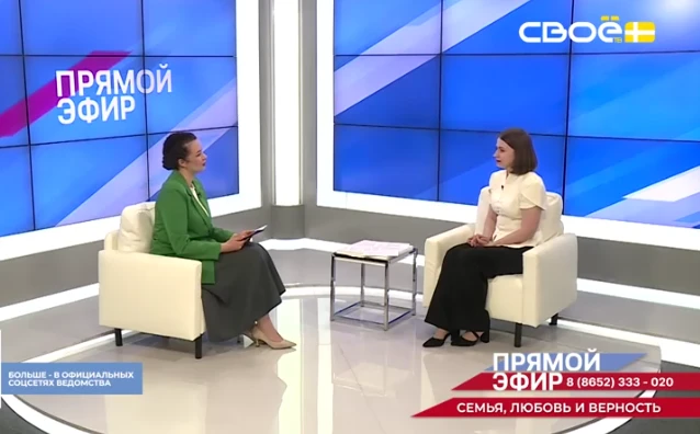 📽О том, какие краевые акции проводятся управлением ЗАГС Ставропольского края в настоящее время и гд