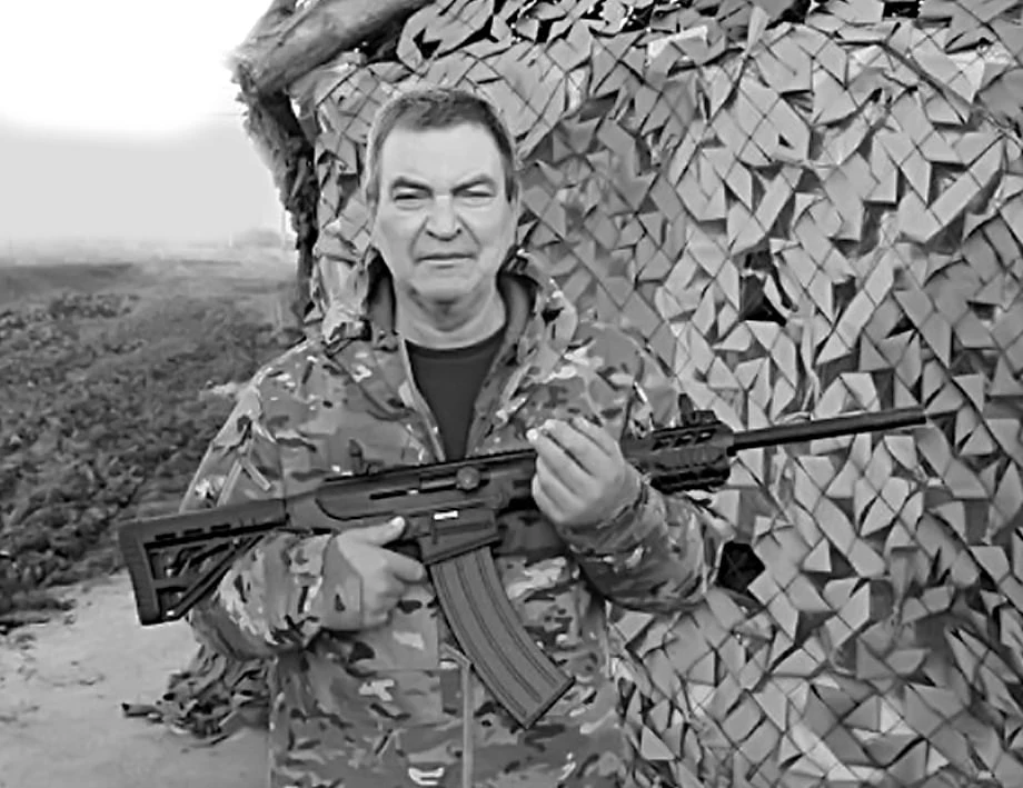 В Брянской области при отражении атаки БПЛА погиб доброволец бригады "БАРС"
https://newsbryansk.ru/f