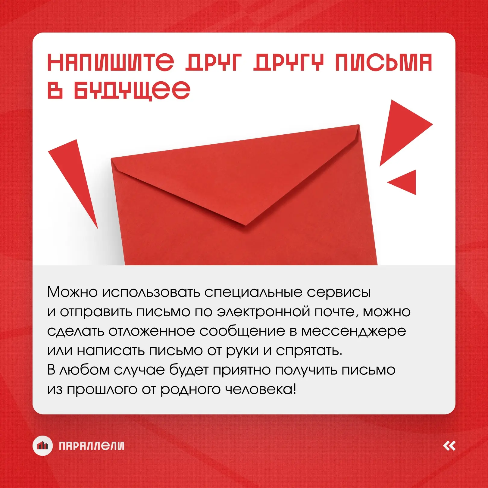 Изображение 5 к публикации «НЦПТИ»