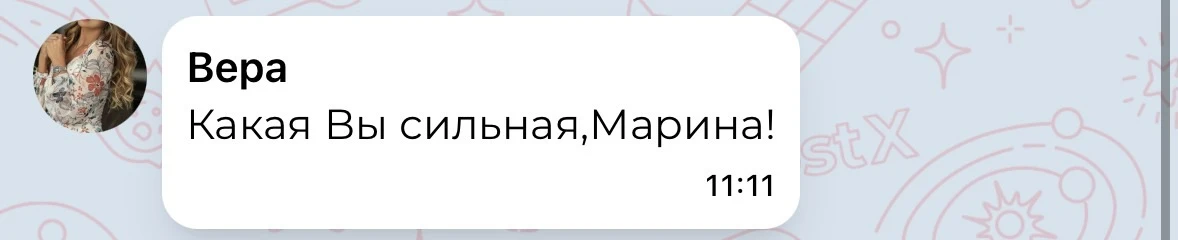 В канале “Когда страшно” мамы уже знают что стало причиной моего второго кризиса.
