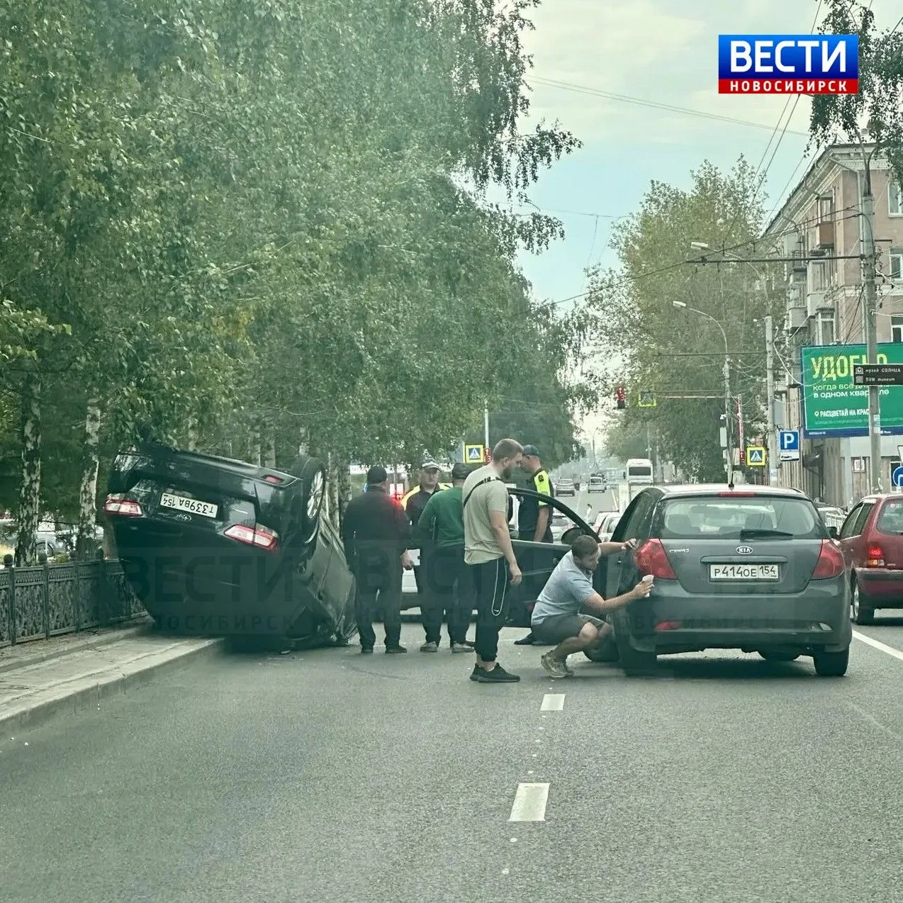 🚗 Жёсткое происшествие