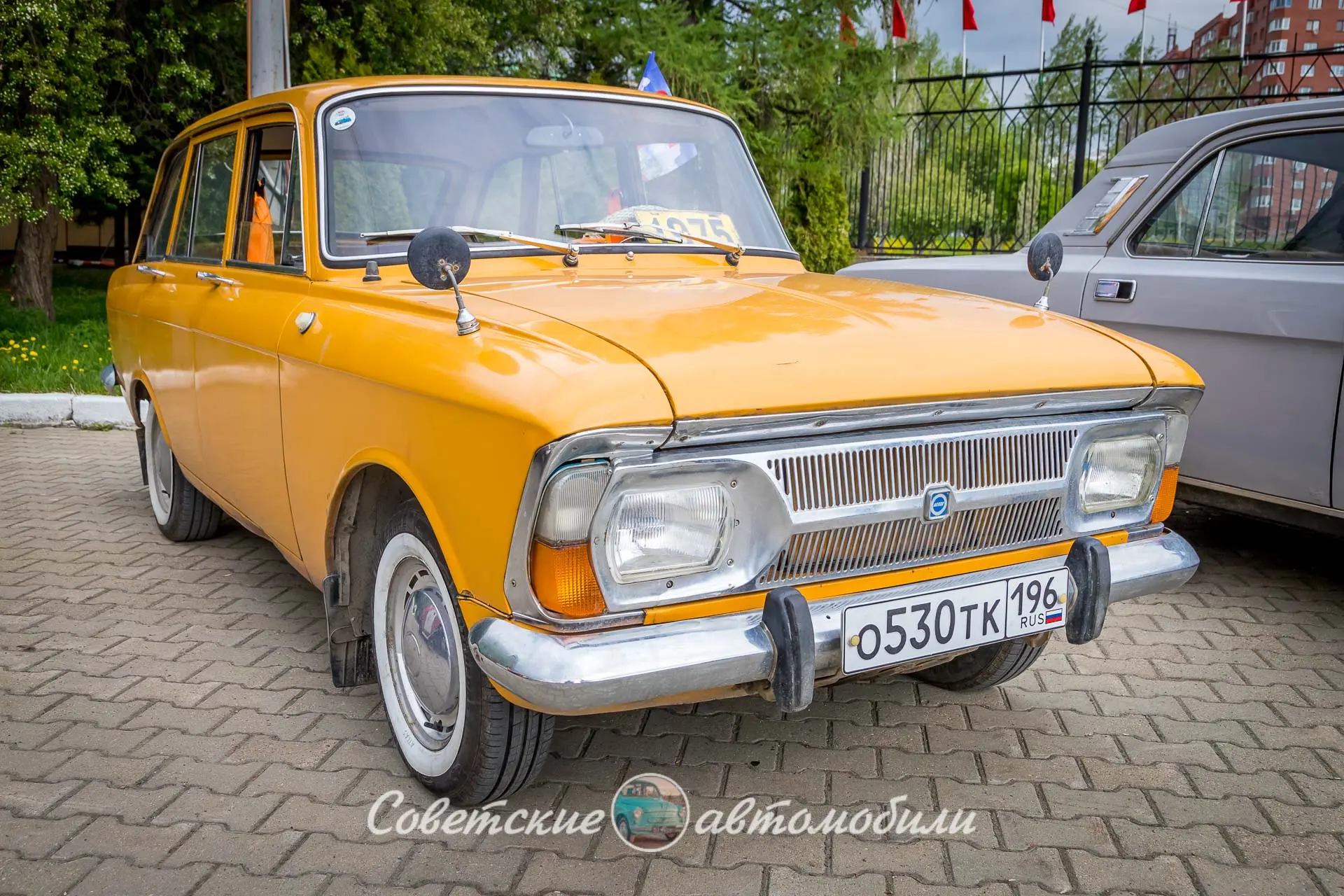 ИЖ Комби