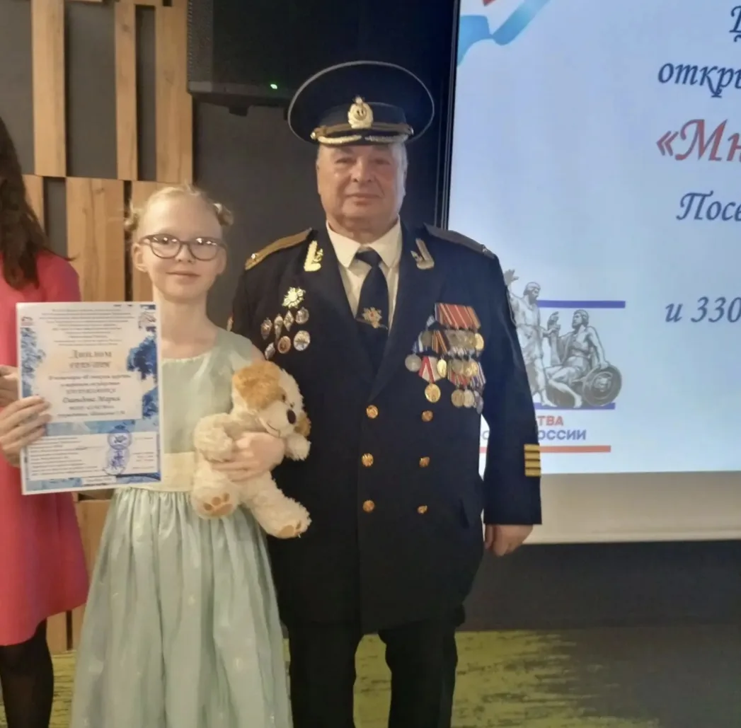 4 марта в библиотеке Некрасова состоялось торжественное награждение призёров и победите...