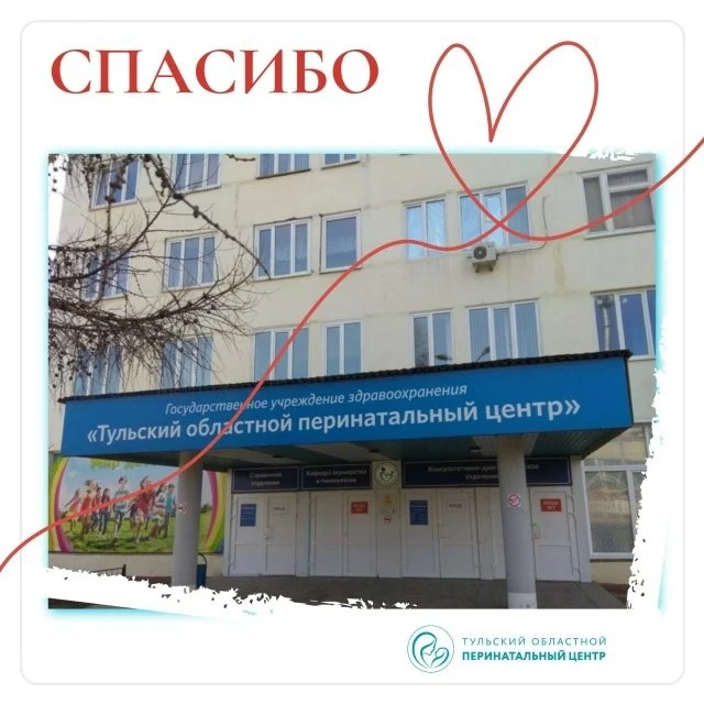 #намговорятспасибо: Елизавета ❤️