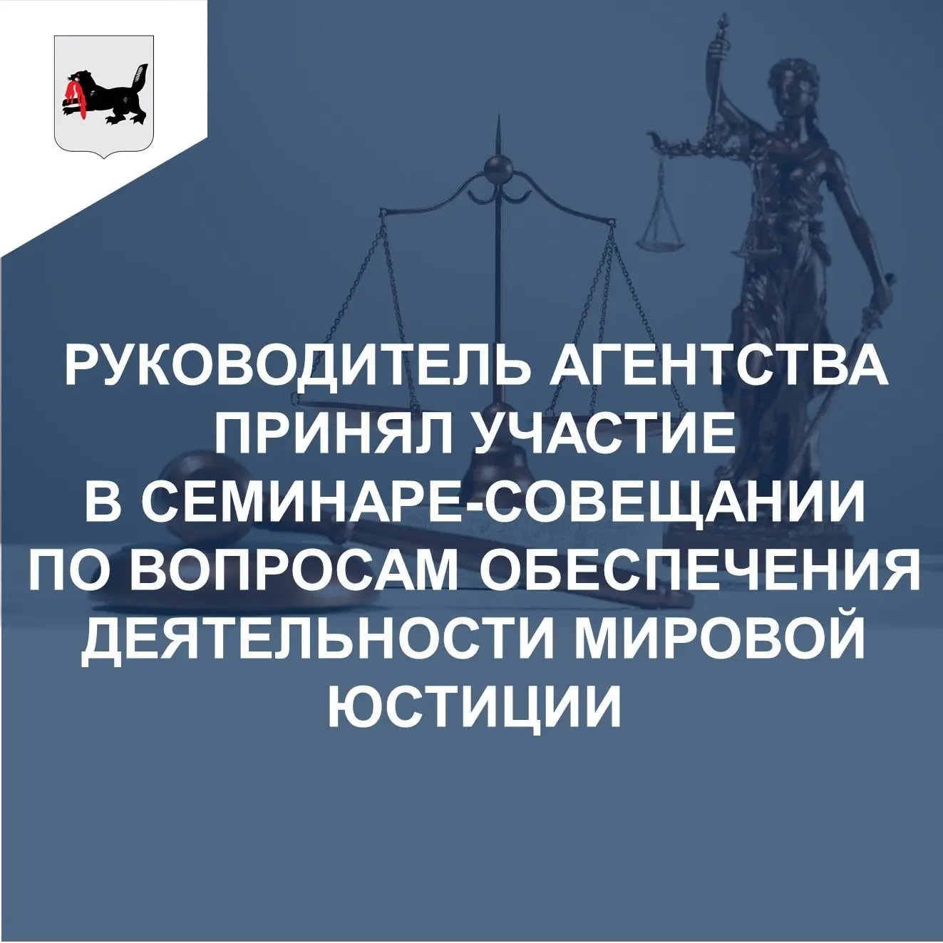20 мая 2026 года в г. Москве на площадке Московской городской Думы состоялся масштабный...