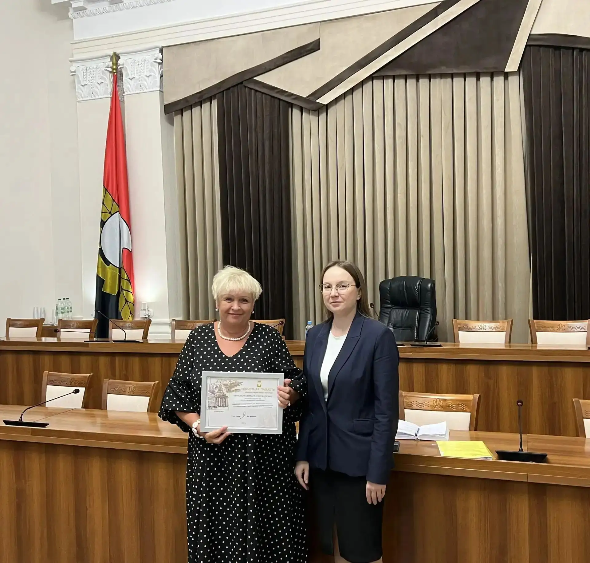 🎉🌟 ПОЗДРАВЛЯЕМ ОТ ВСЕЙ ДУШИ! 🌟🎉