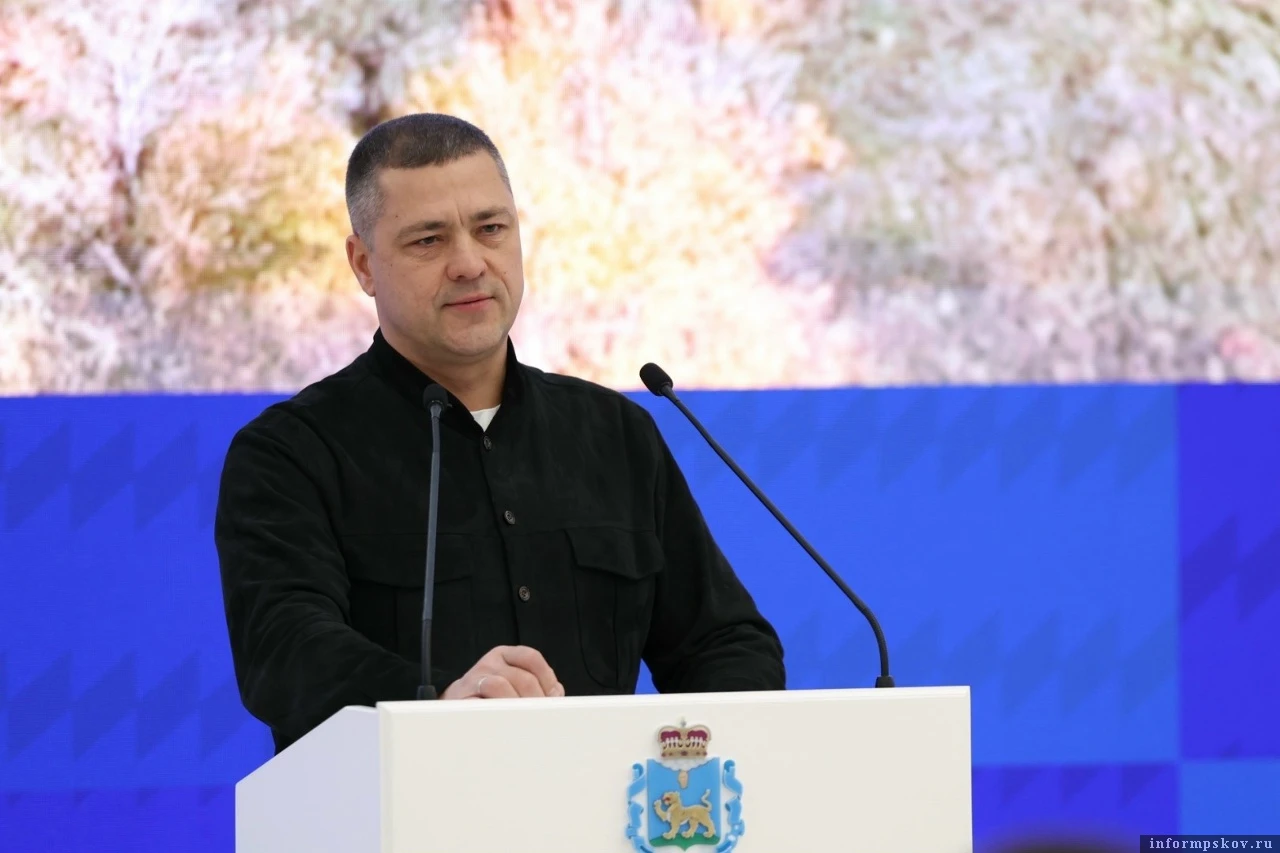 ❗Губернатор Псковской области Михаил Ведерников на форуме «Сила бренда – экономическое ...