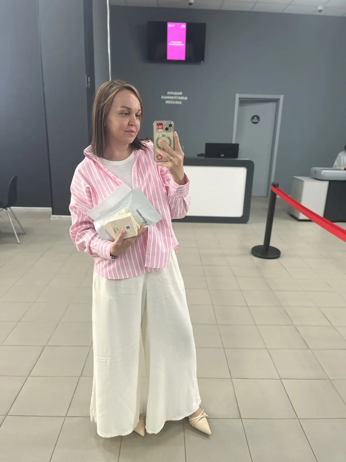 Сегодня работала в офисе,
