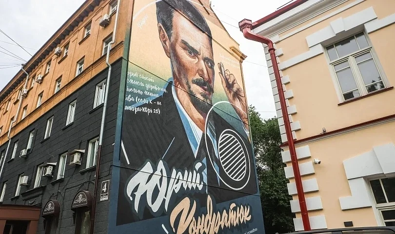 🍁 Афиша Музея космонавтики с 25 по 30 августа