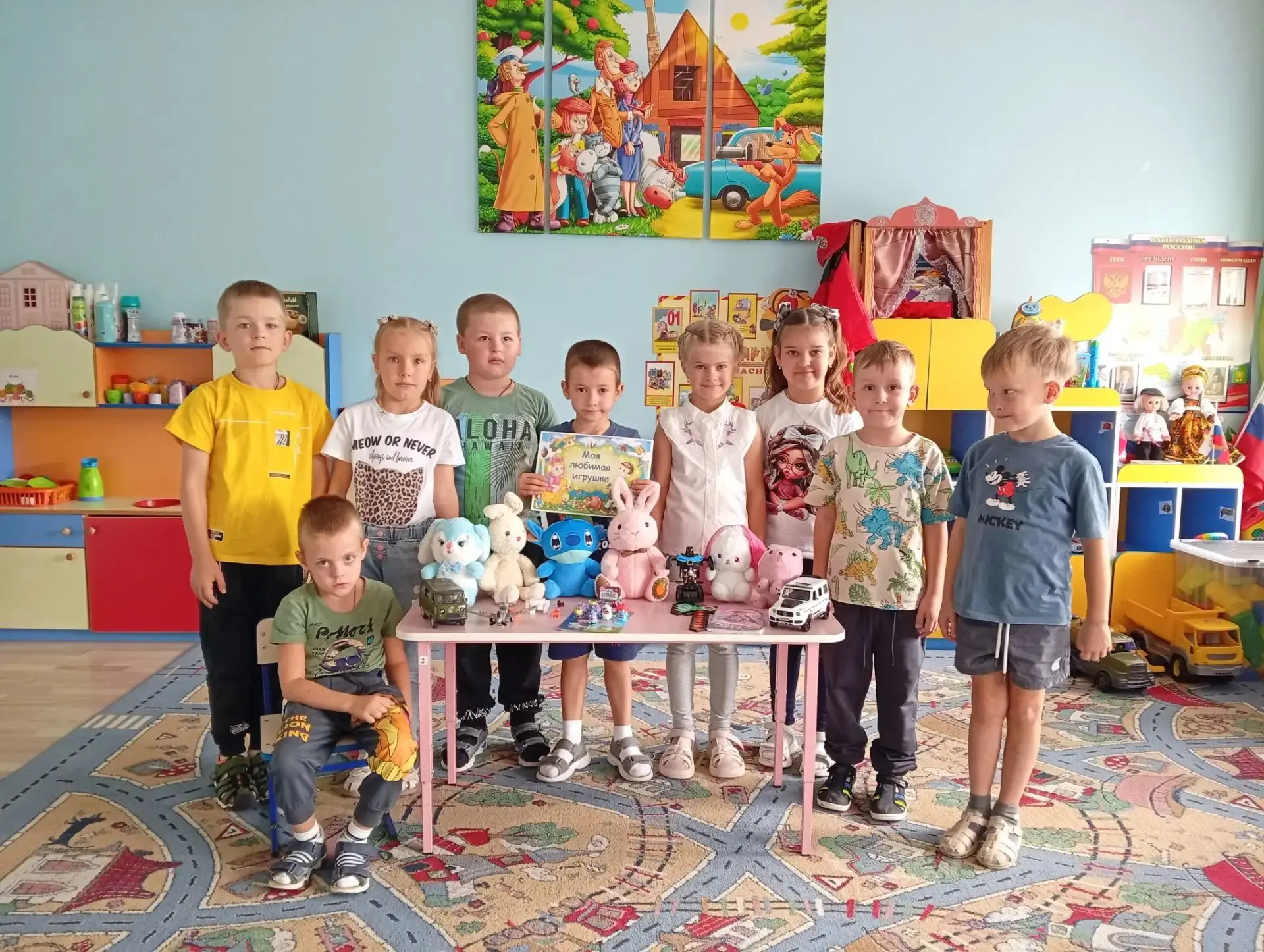 В группе "Почемучки" прошёл — «День любимой игрушки»!