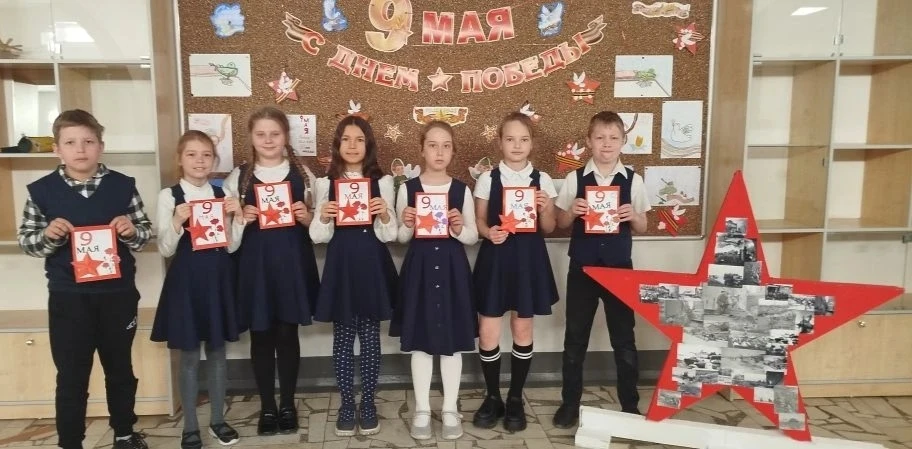 АКЦИЯ «ОТКРЫТКА ПОБЕДЫ»🎗️  День Победы🎖️, праздник, объединяющий всех нас в памяти о подвиге наших п
