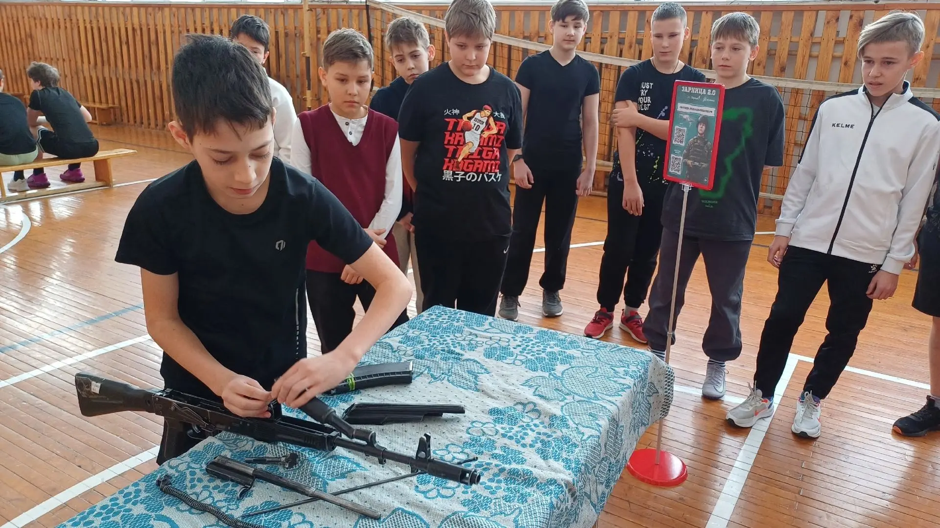 📣А мы продолжаем Зарницу 2.0!  ⚡️На этой неделе на соревновательные рубежи военно-патриотической игр