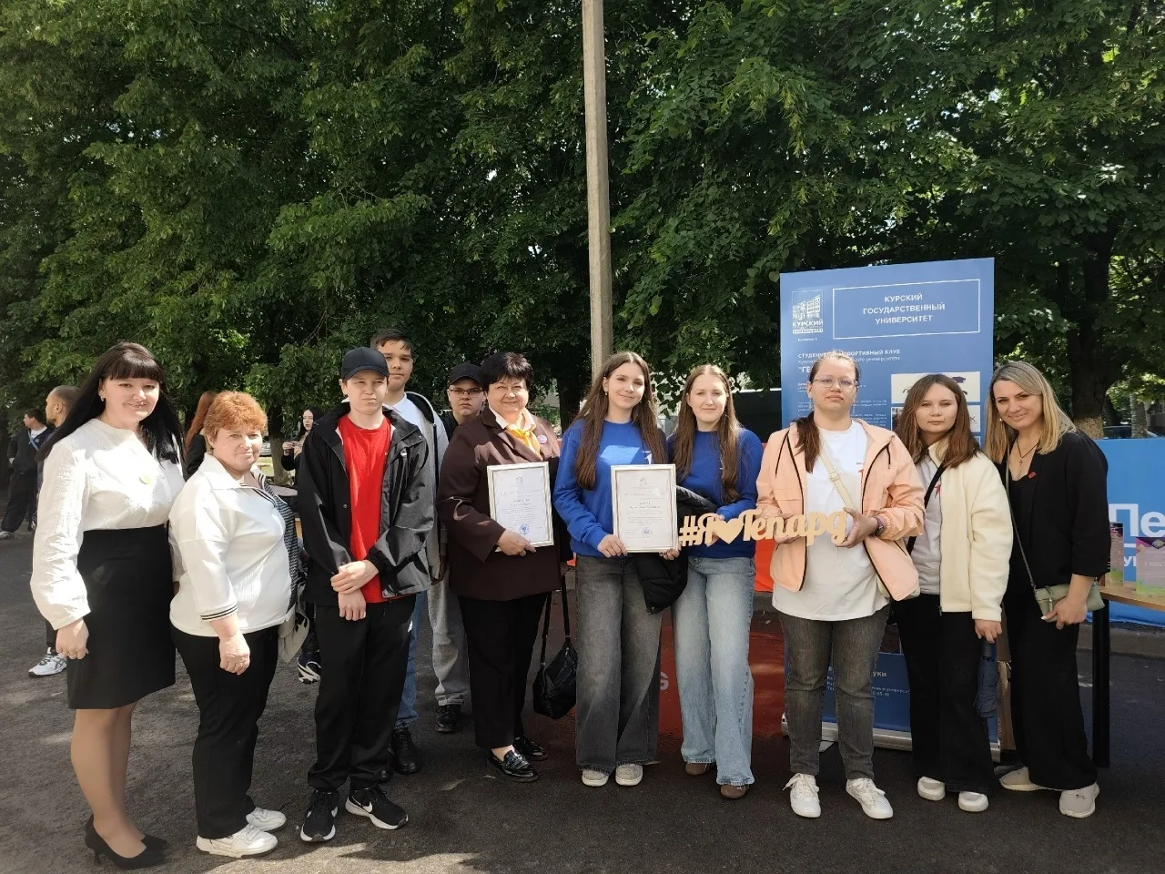 Молодежь Суджанского района на главном празднике лета 🎉