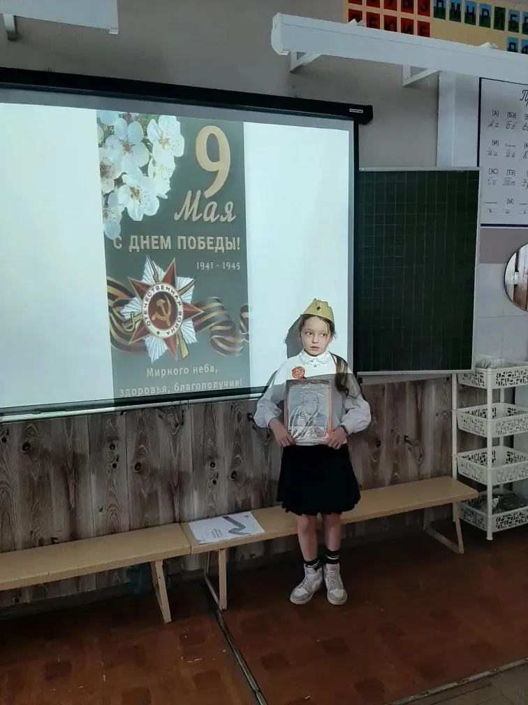 🕊️🕊️🕊️🕊️🕊️  #БессмертныйПолк #Победа81 #гимназия44