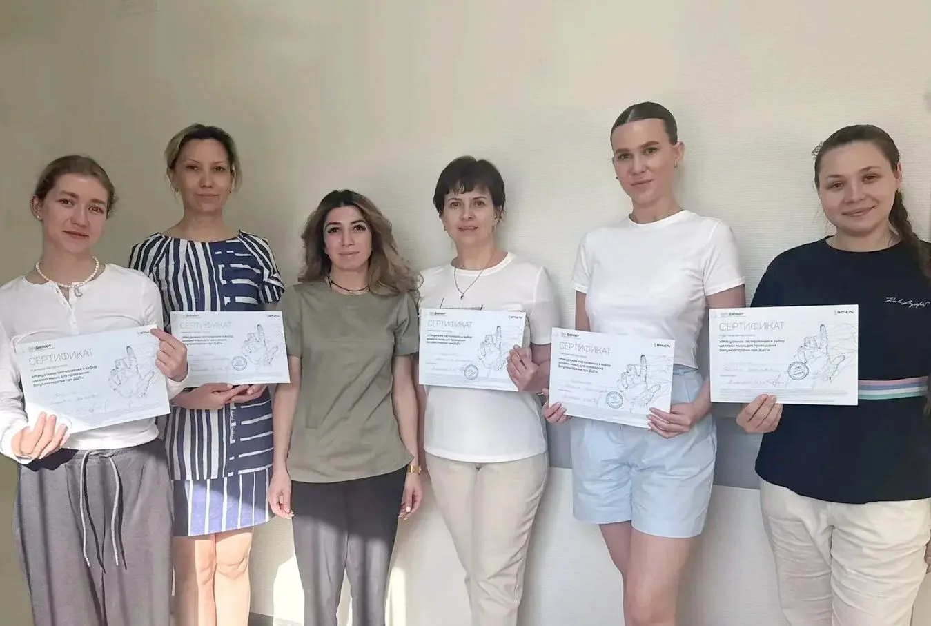 Мастер-класс «Мануальное тестирование и выбор целевых мышц для проведения ботулинотерап...