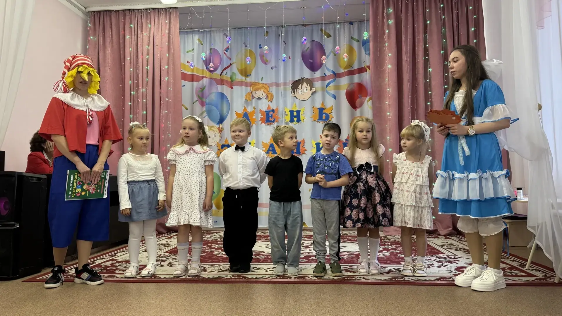 🎓💐📐День знаний в детском саду прошёл ярко и увлекательно! 🎉