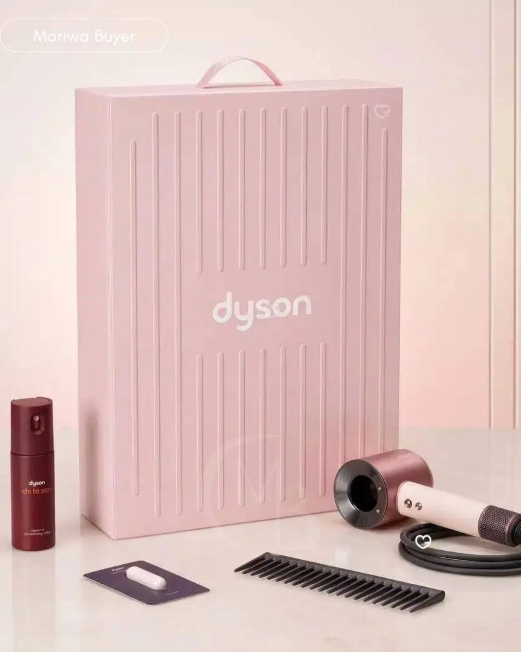 🤩 СУПЕР-НОВИНКА DYSON ADVENT CALENDAR 2026 👩