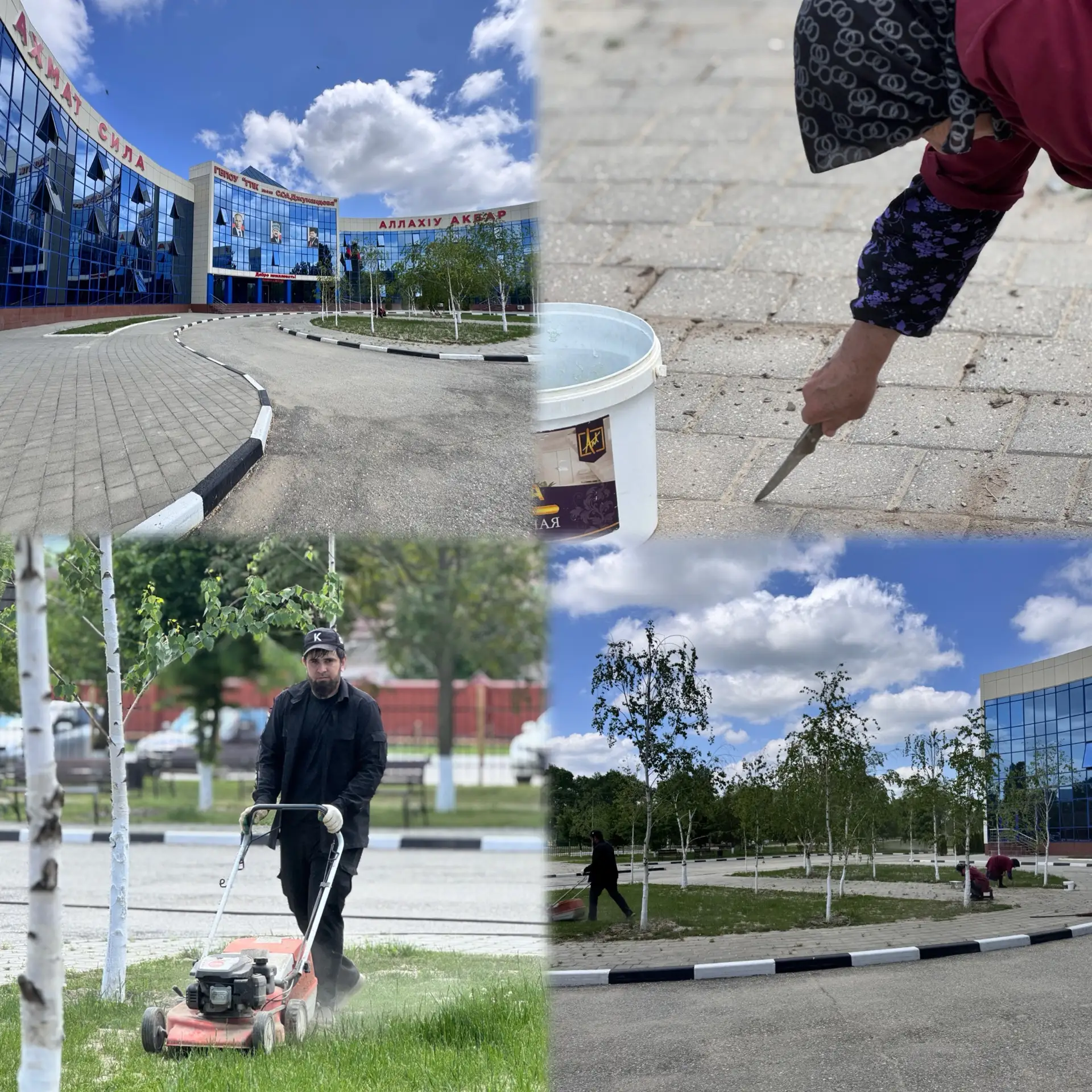 В Гудермесском педагогическом колледже имени С.С.-А. Джунаидова технический персонал пр...