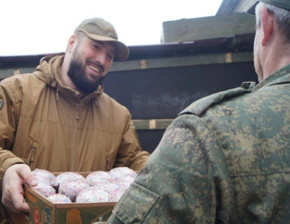 Дорогие мои друзья!