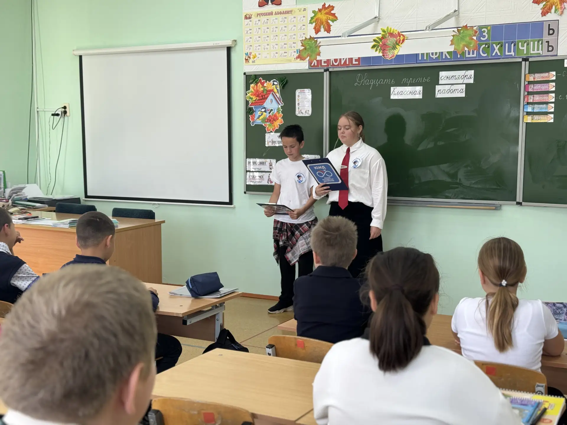 Отряд ЮИД «Арамашевский патруль» продолжает напоминать школьникам о правилах безопаснос...