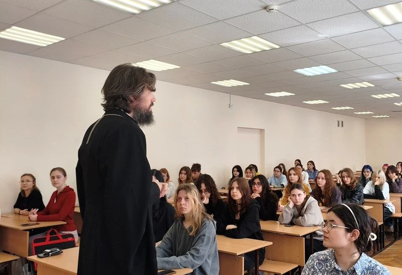 В КГИК студенты обсудили семейные ценности в современном обществе  В Краснодарском государственном и