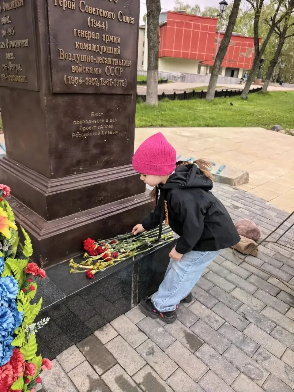 ЦРР - детский сад N105  Память в сердцах: воспитанники детского сада N 105 почтили память героев 🌹  