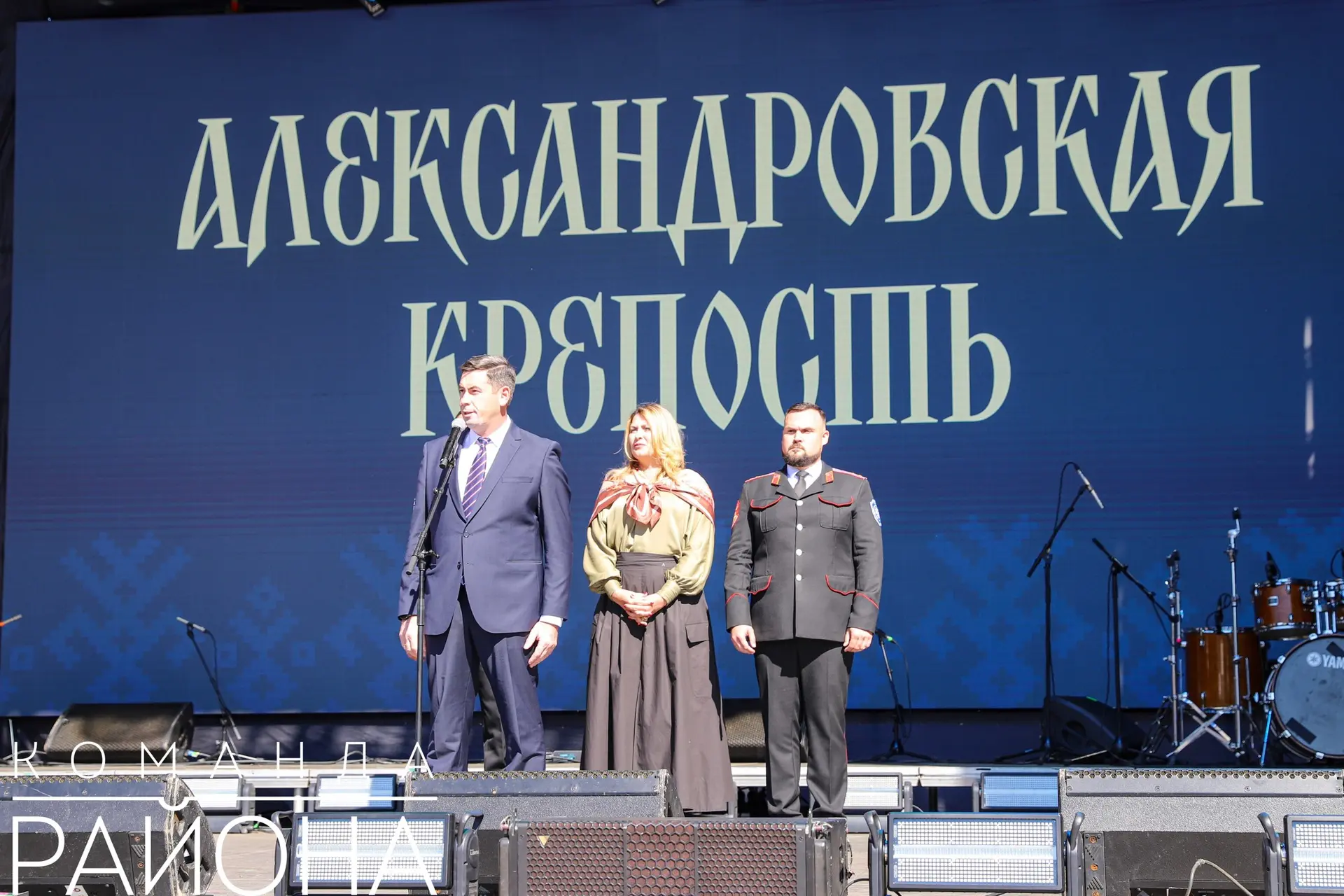Принял участие в открытии фестиваля «Александровская крепость».