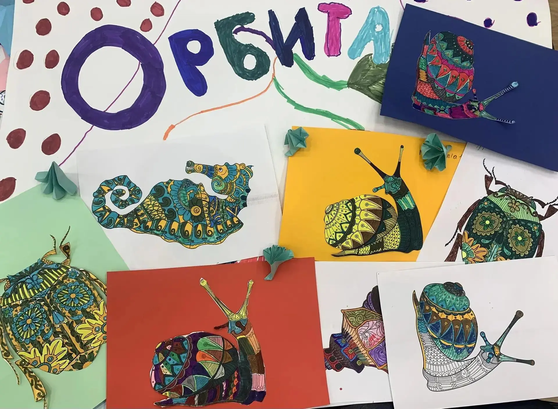 07.07.26г. на площадке МБУ ДО "Центр Орбита" прошел ИЗУМРУДНЫЙ ДЕНЬ!🧤🐸🦚🦖👗🍀🍏🥬🧩🏝💎
Утро нача