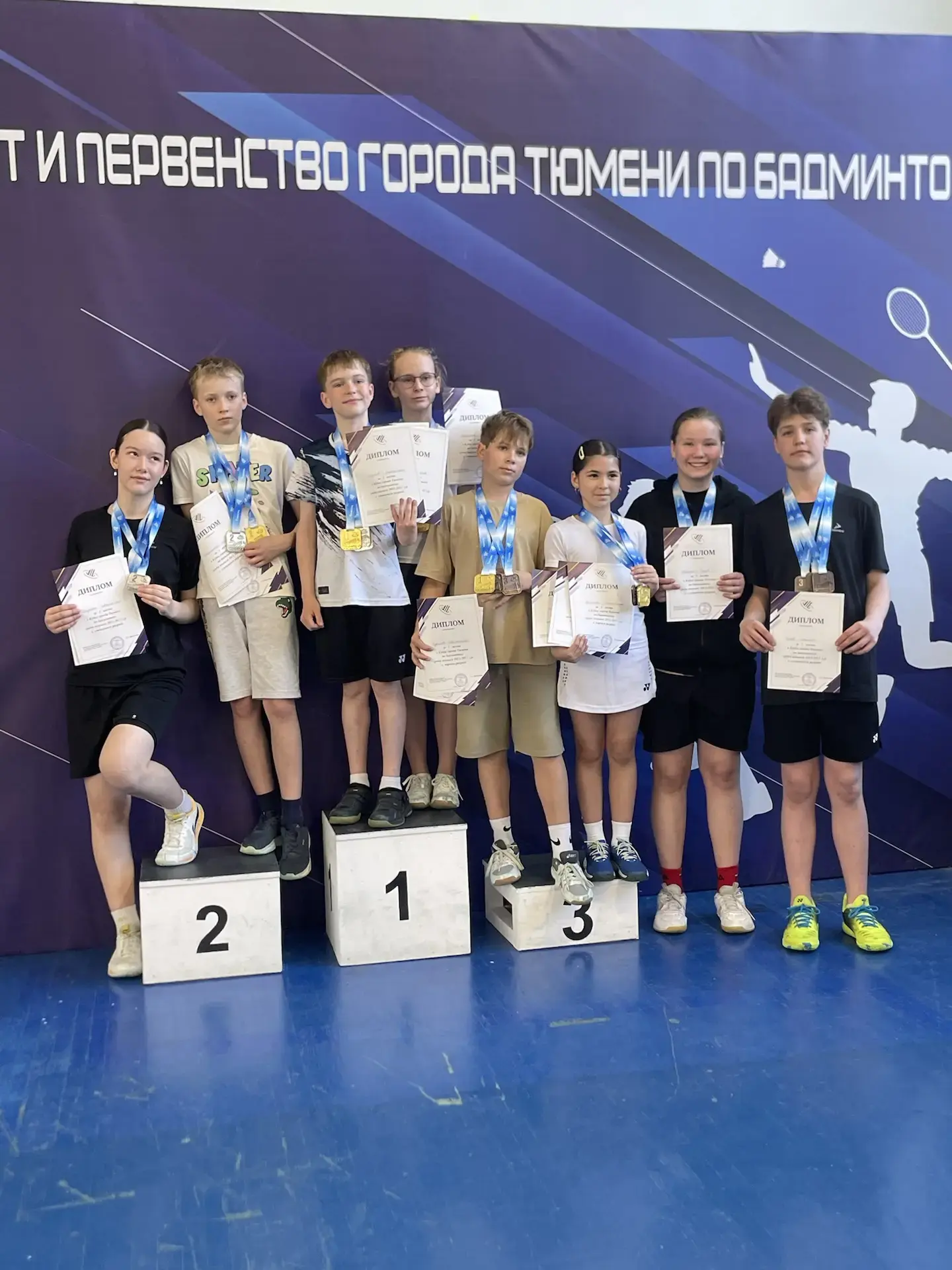 БАДМИНТОН 🏸