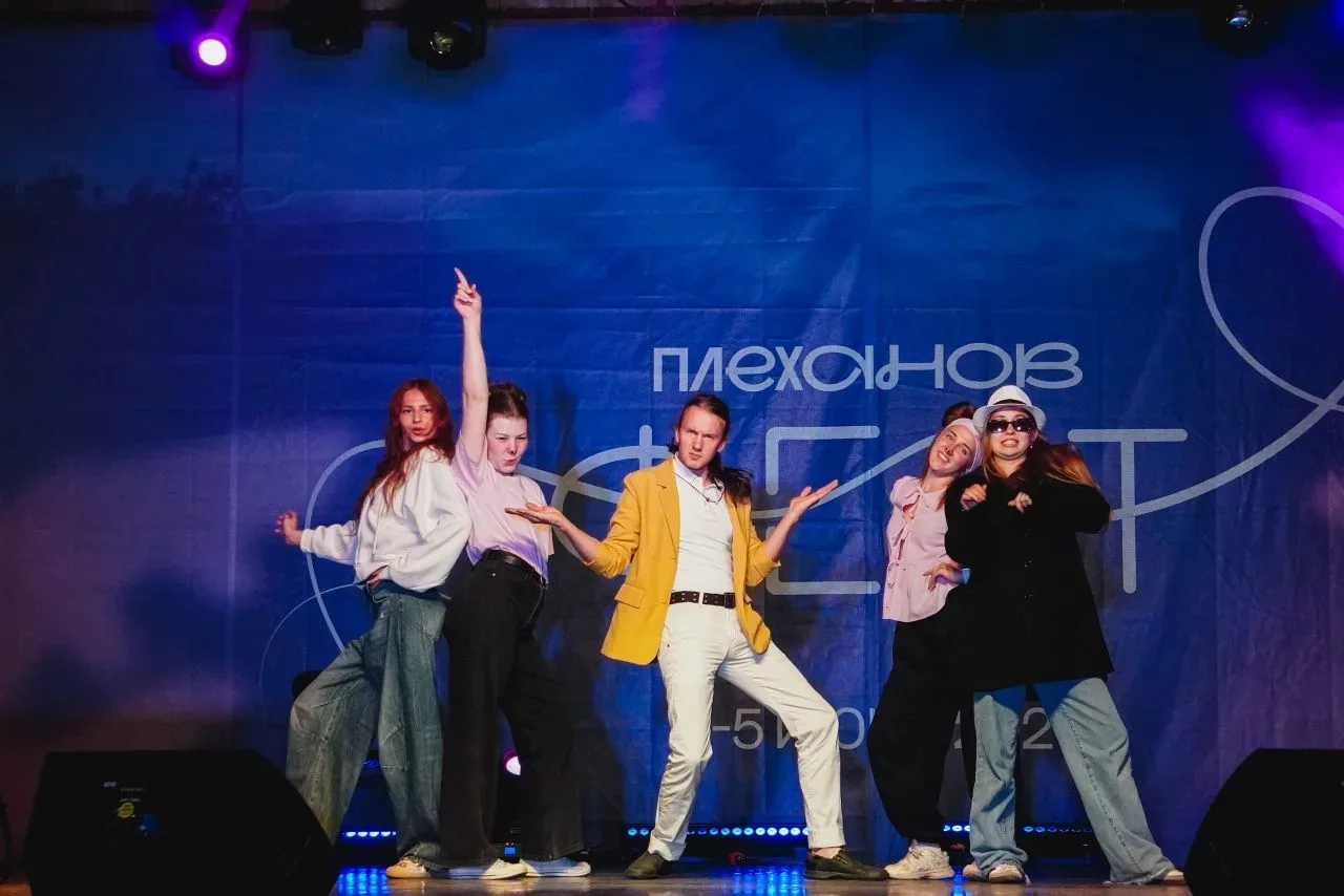 Пермяки на Плеханов Фесте 😉