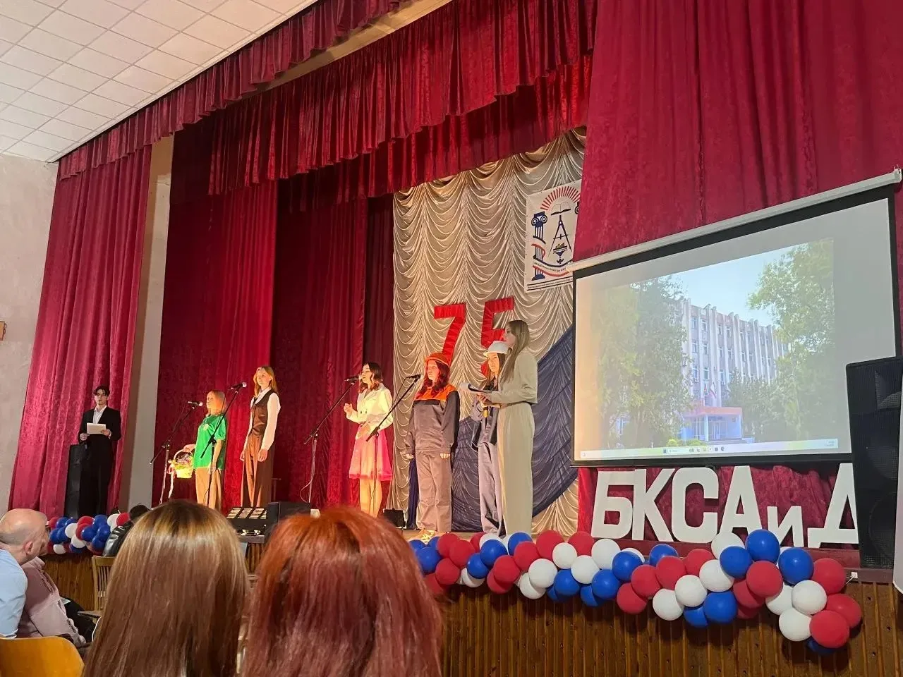 📌ПРОФОРИЕНТАЦИЯ📌  🔥17.04.2026 обучающиеся 9 х классов посетили День открытых дверей в Бахчисарайском