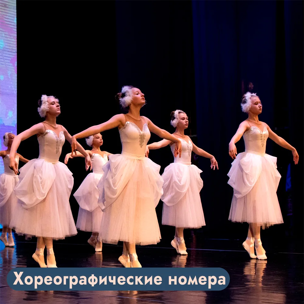 Фестиваль детского творчества «Красота спасет мир» уже на этих выходных!🌻