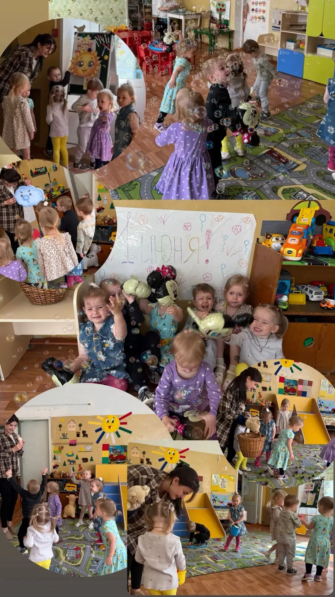 🎈 Счастье, смех и звонкий детский голос! 🎈